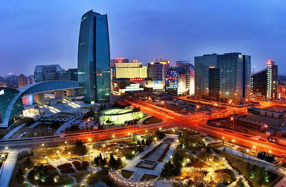 Zhongguancun Beijing High Tech Center