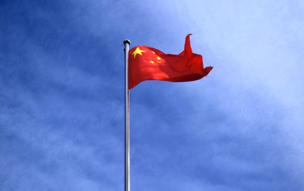 Due Diligence image China flag
