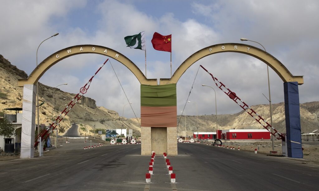 China-Pakistan Economic Corridor Port gate