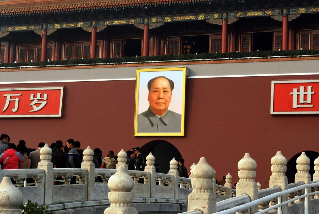 Mao Zedong Tiananmen